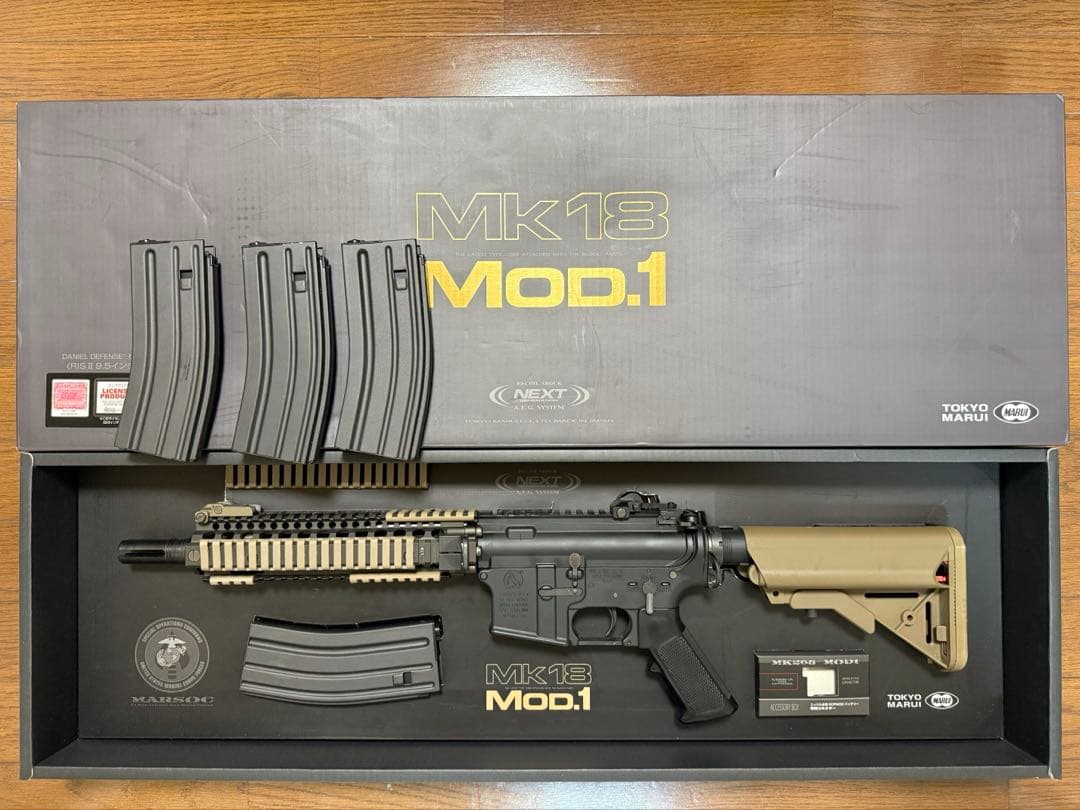 東京マルイ　Mk18 MOD.1 次世代電動ガン　予備マガジン付き