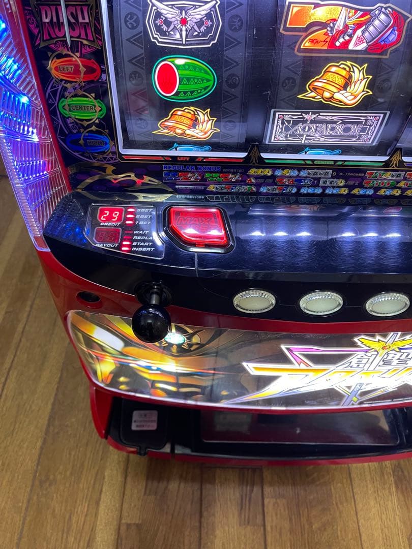 パチスロ実機　初代❗️創聖アクエリオン5号機(不要機)