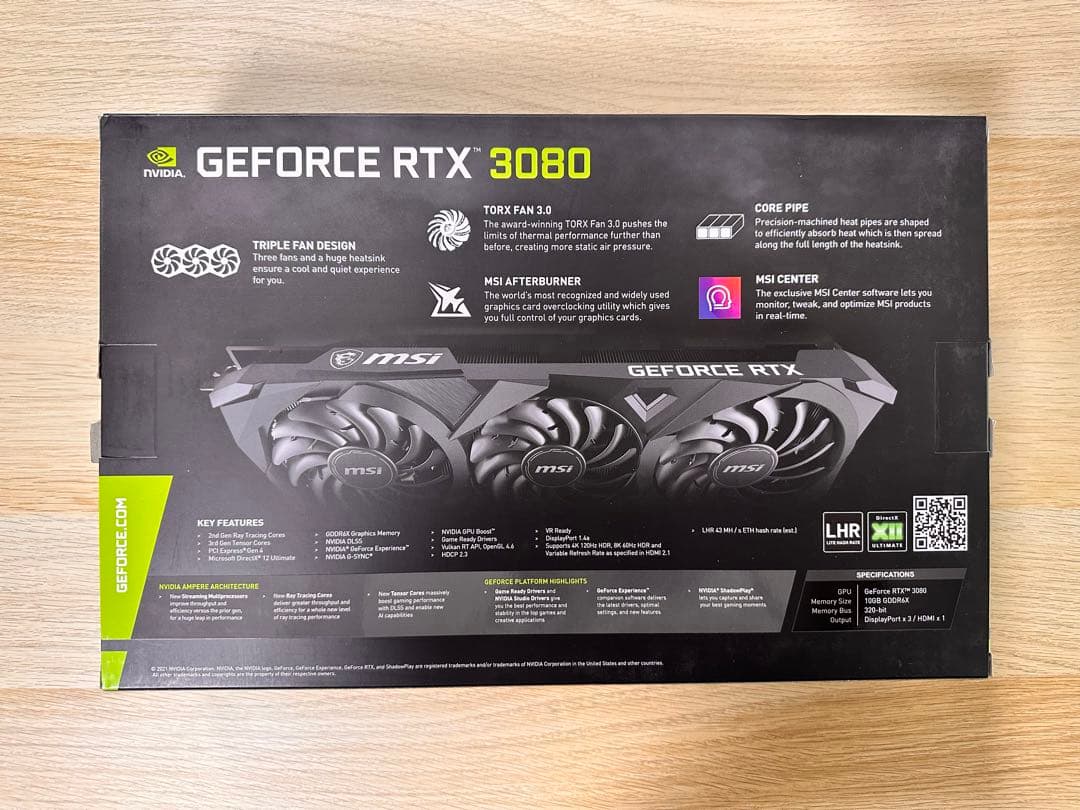 新品未開封 グラフィックボード MSI GeForce RTX 3080