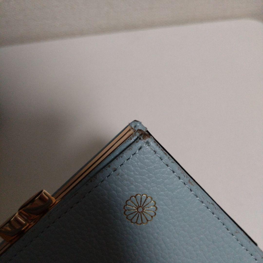 皇居財布　ブルー