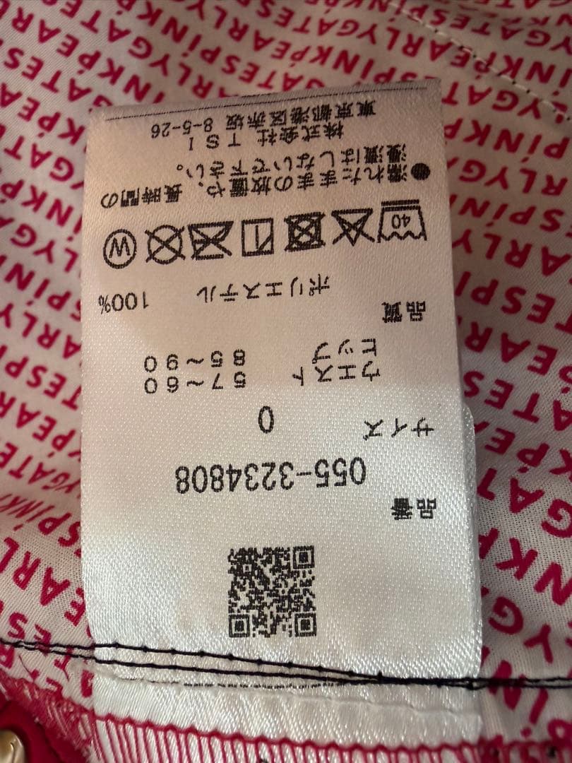 PEARLY GATES 3点セット