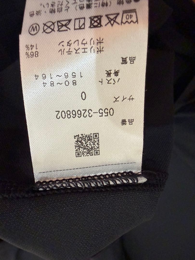 PEARLY GATES 3点セット