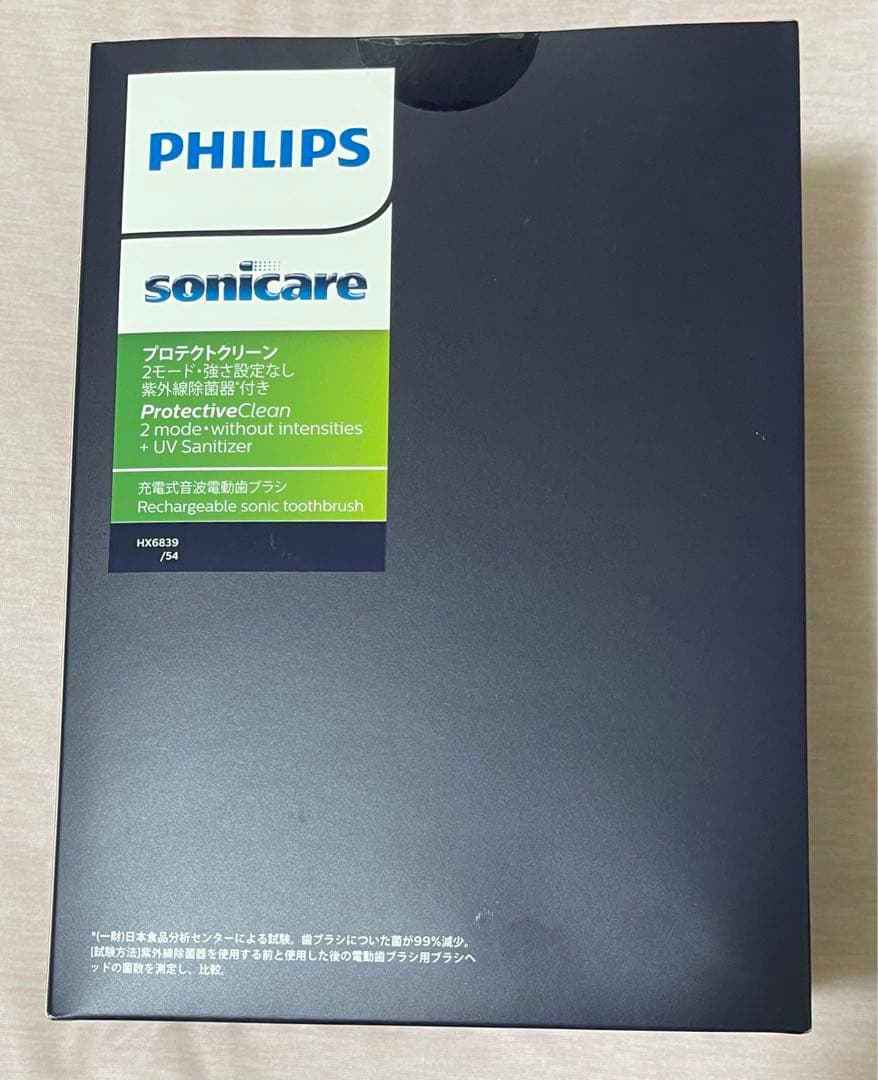 電動歯ブラシ PHILIPS Sonicare Protective Clean
