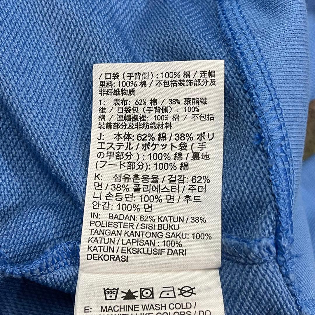 ナイキ ジョーダン スウェット パーカー&パンツ セットアップ ブルー L