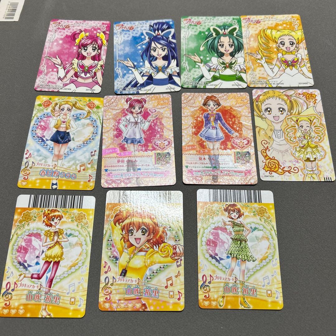 プリキュアカード　おまけシール