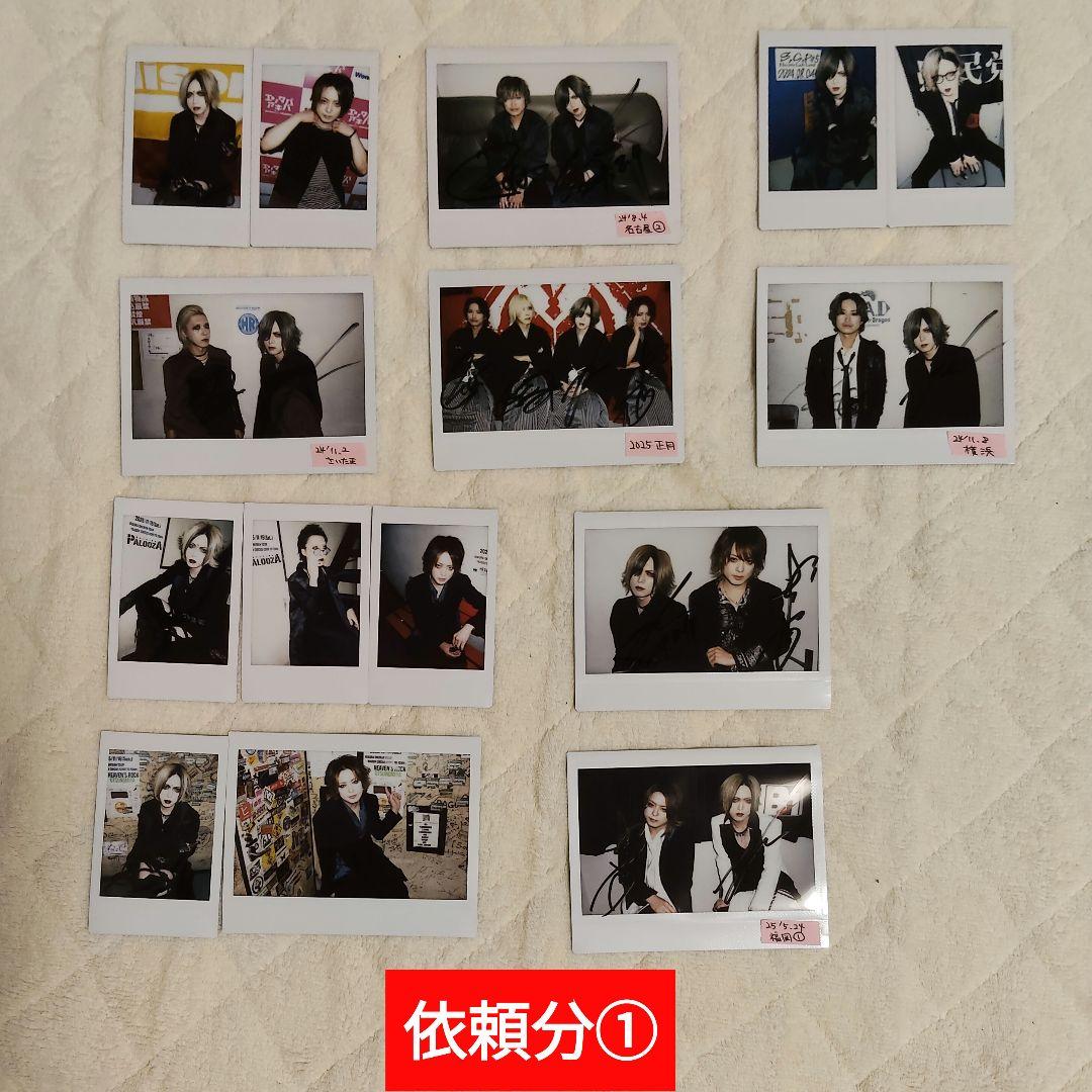 おけけのモケケ