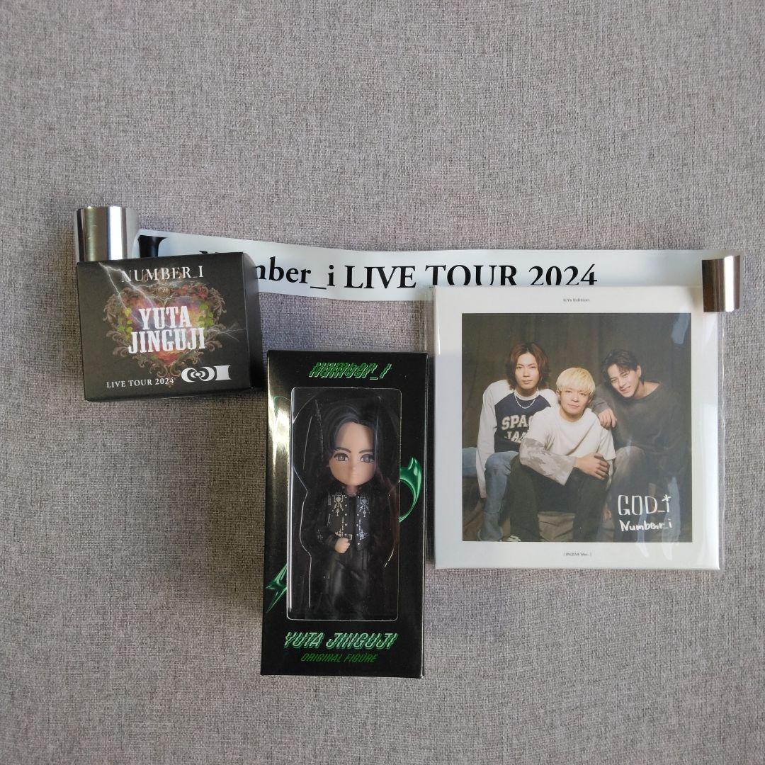 Number_i　神宮寺勇太 　　　　うちわ　公式写真