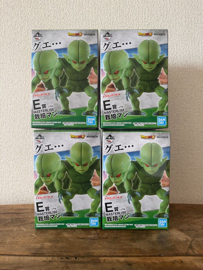 ドラゴンボール 一番くじ EX 栽培マン 天下分け目の超決戦