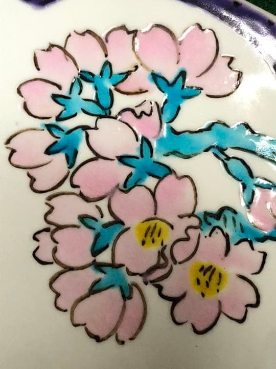 海部公子　あまべきみこ　九谷焼　九谷色絵　九谷色絵桜花図楕円型之鉢　大皿