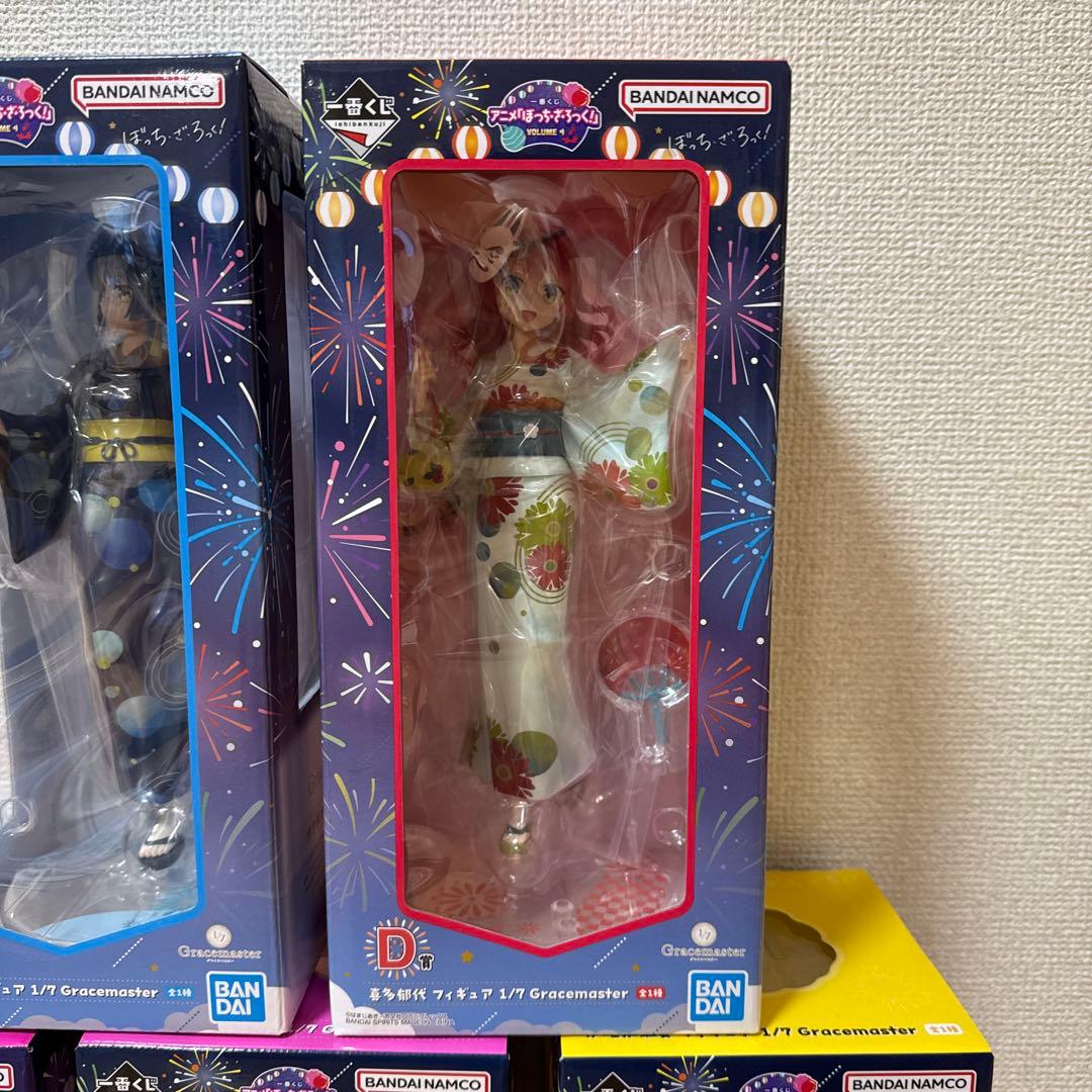 ぼっち・ざ・ろっく！ 一番くじ VOLUME 4☆ フィギュアコンプリートセット