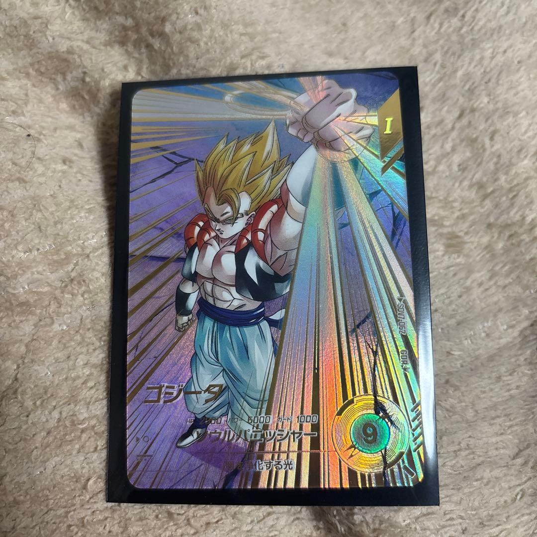 ドラゴンボールスーパーダイバーズ DBSDV