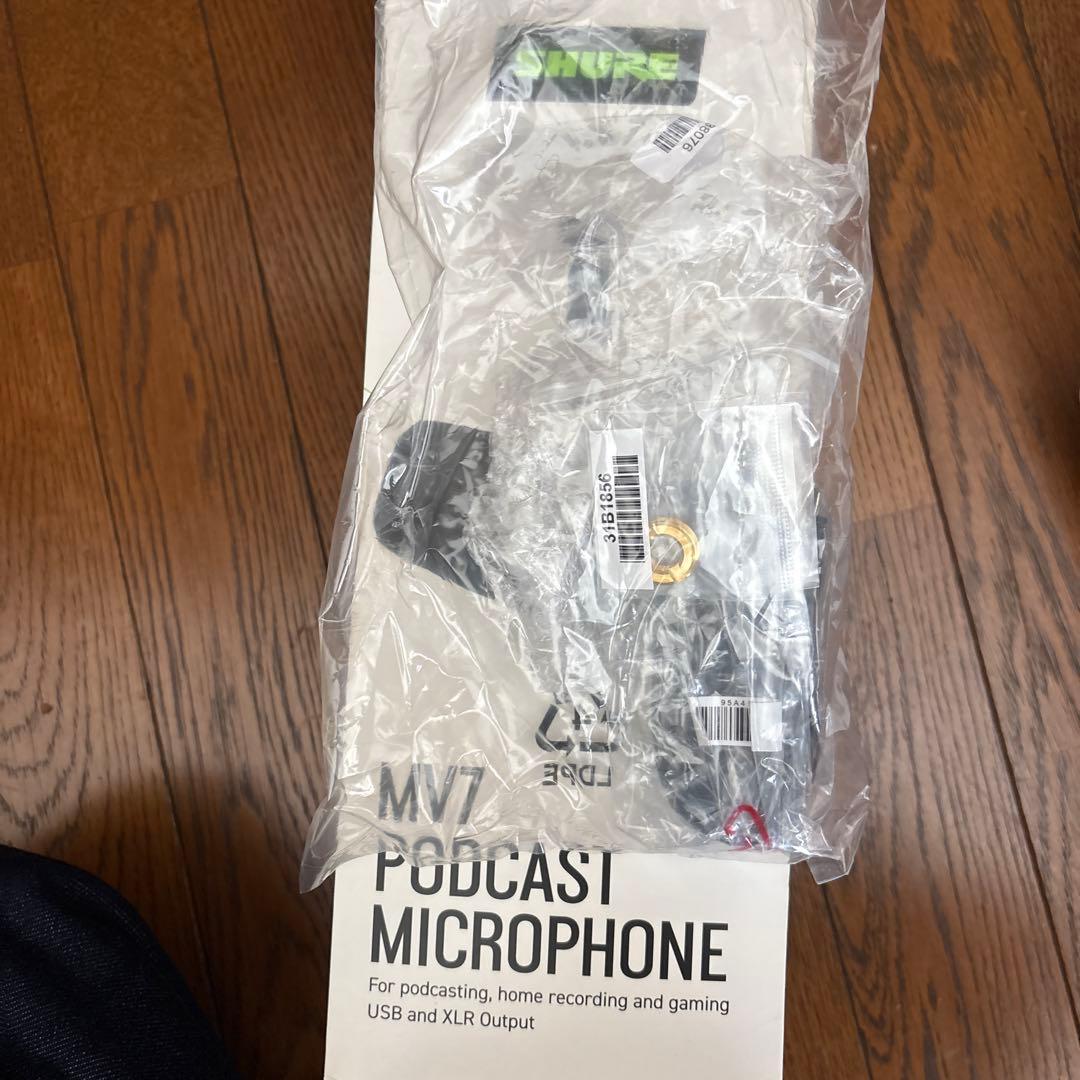 極美品 Shure MV7 ダイナミックマイク USB/XLR両対応 ブラック
