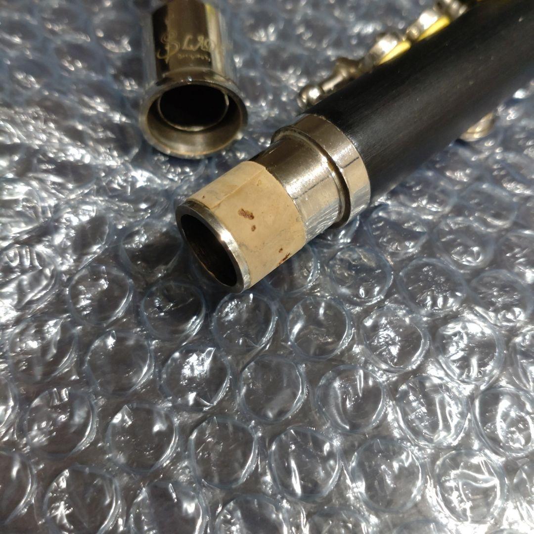 さ*り様 ピッコロ　本体