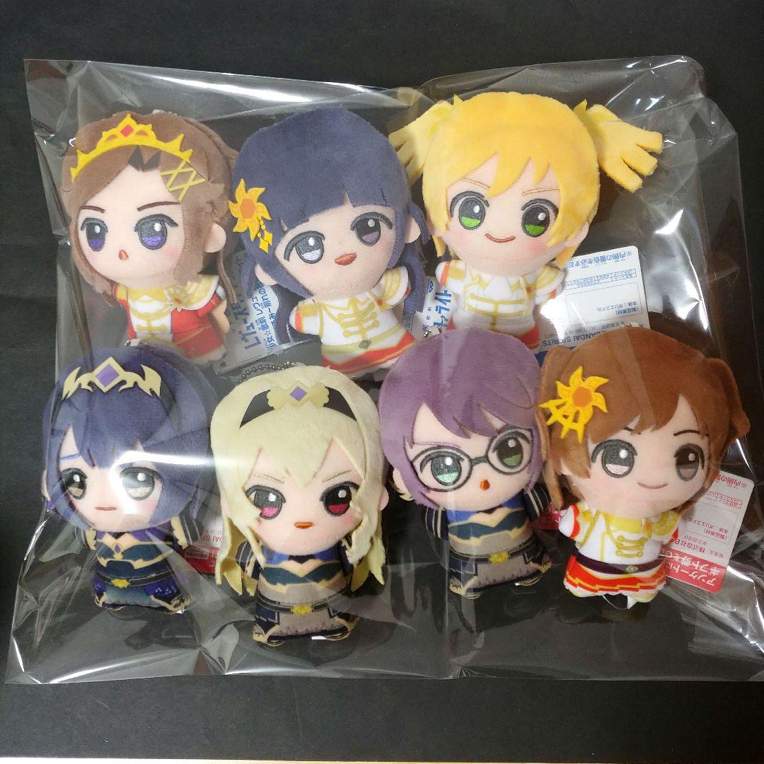 レヴュースタァライト ちびぐるみ 7体