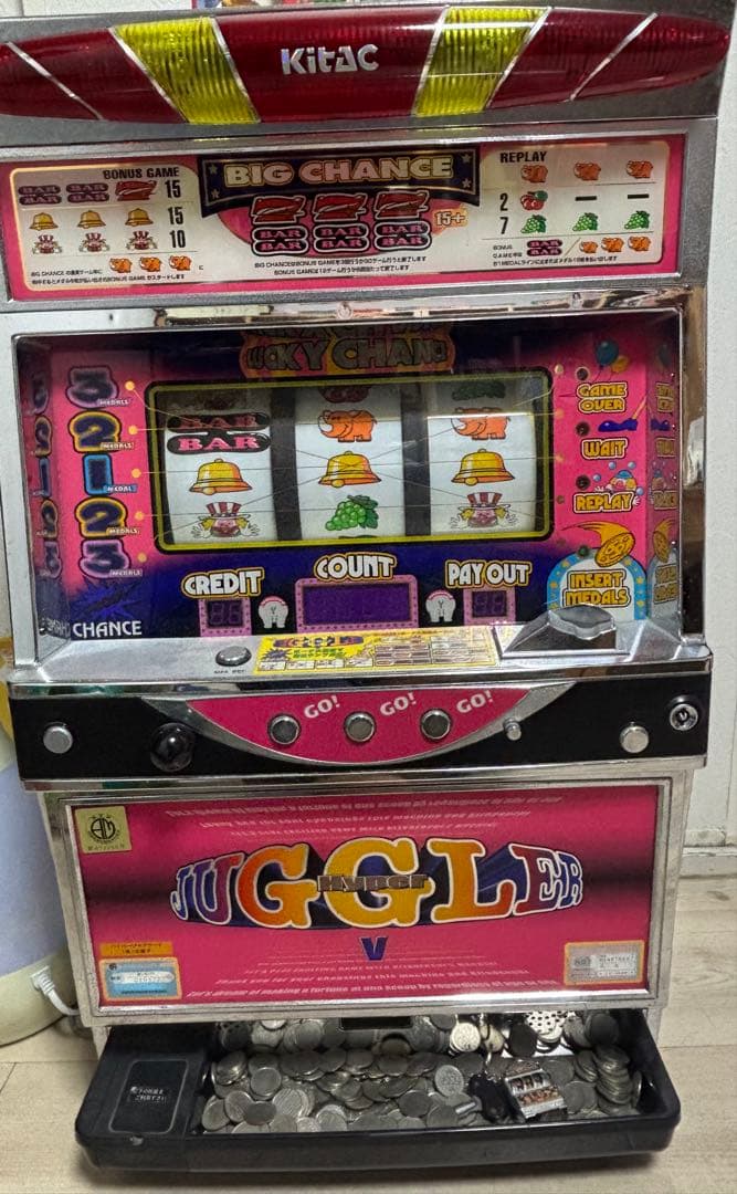 【直接引き取り限定】1月26日まで！！ジャグラー