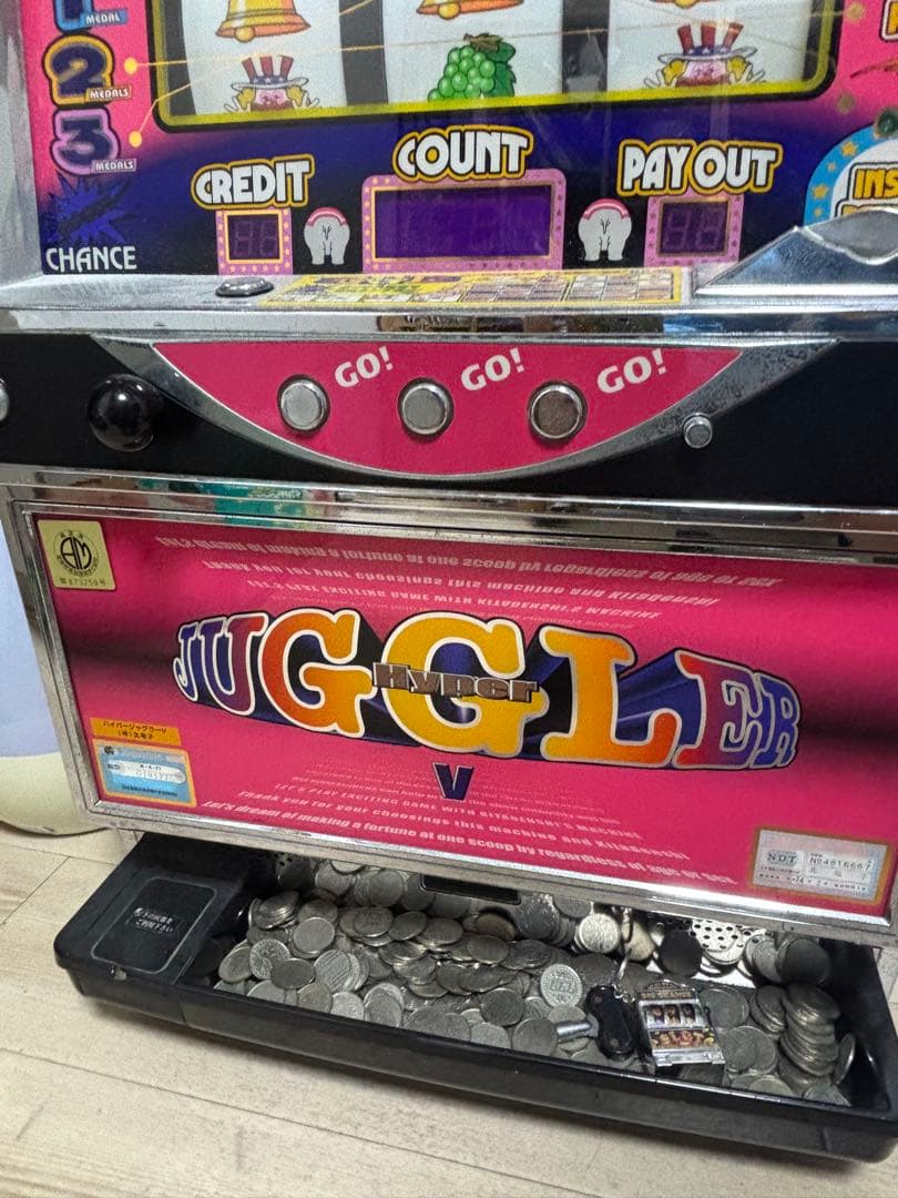 【直接引き取り限定】1月26日まで！！ジャグラー