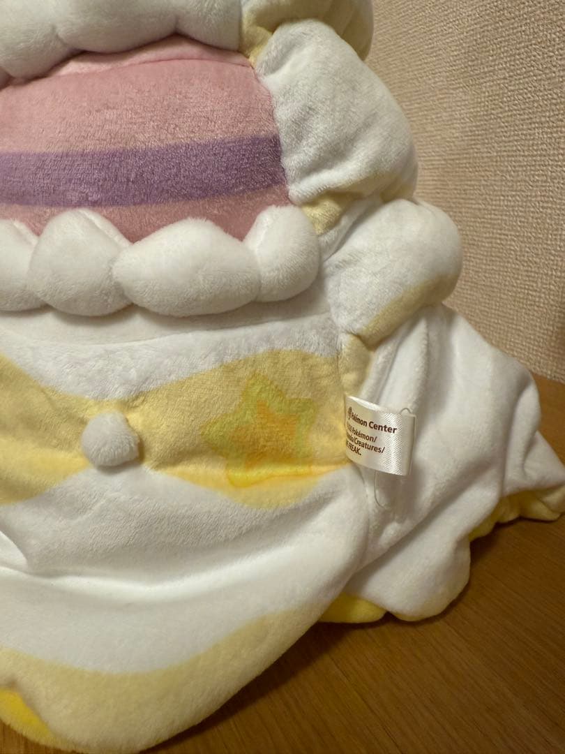 マホイップ／キョダイマックスのすがた／ぬいぐるみ／ポケモンセンター正規品