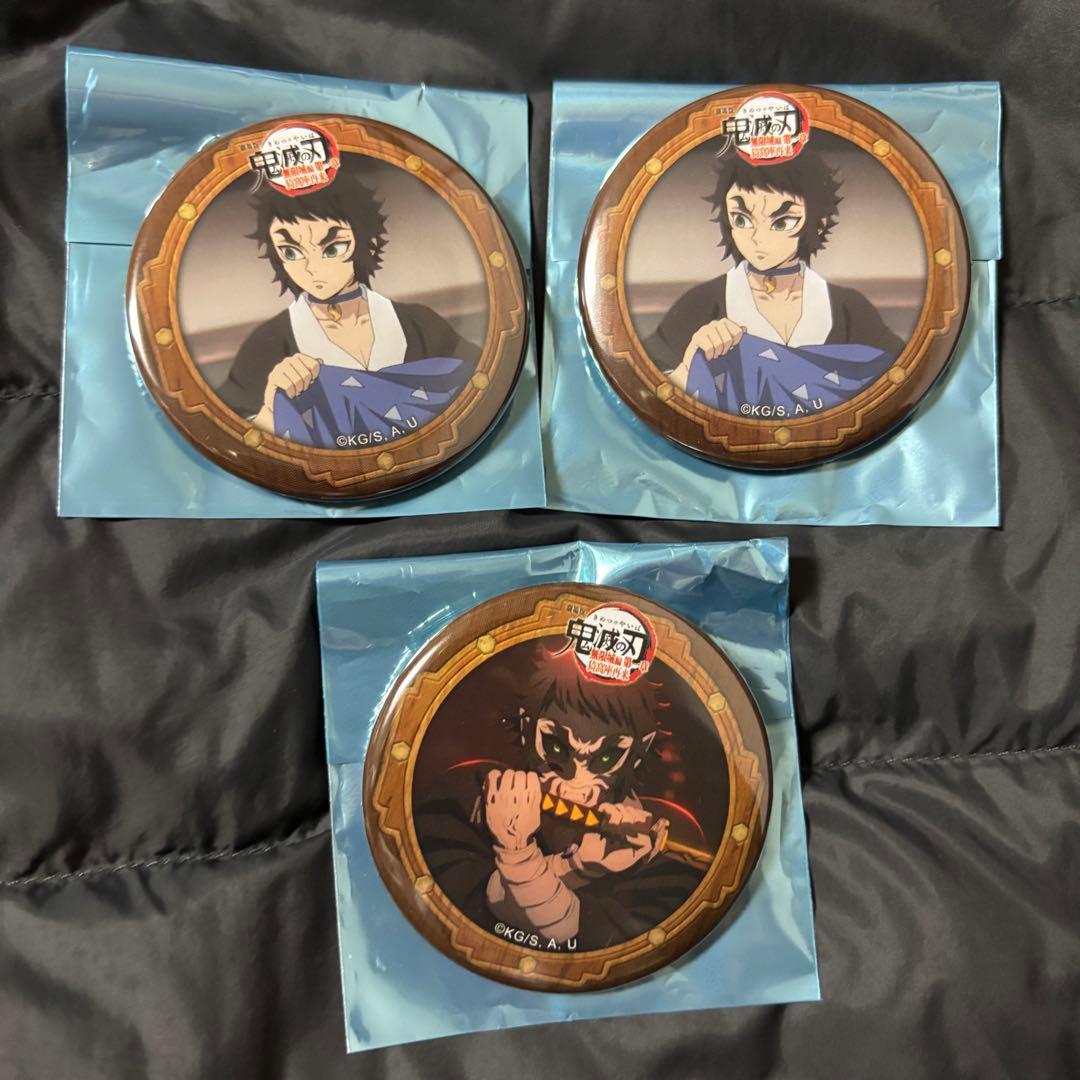 鬼滅の刃　ランダム57mm缶バッジ ufotable 隊士百景　獪岳