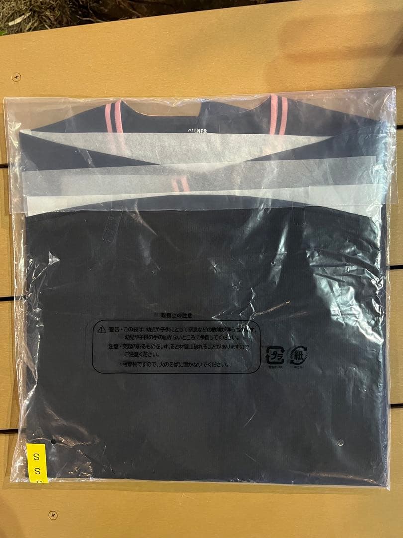 読売ジャイアンツ×BLACKPINK ユニホーム Sサイズ 新品未開封 巨人