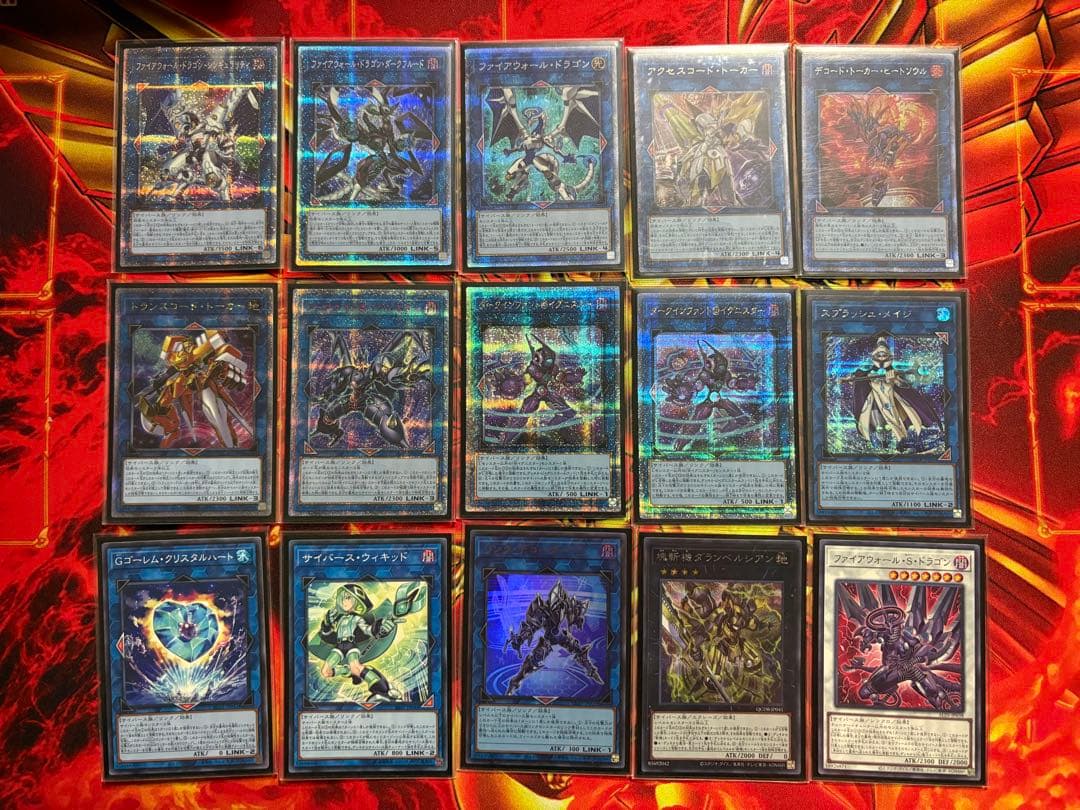 遊戯王 @イグニスター デッキ サイド付き