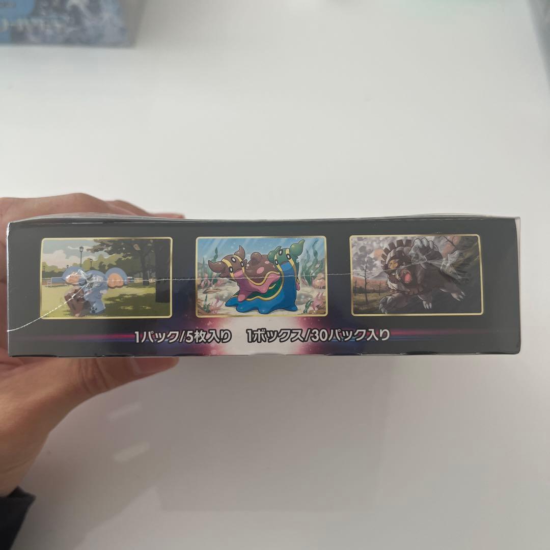 ポケモンカードゲーム スペースジャグラー 未開封BOXシュリンク付き