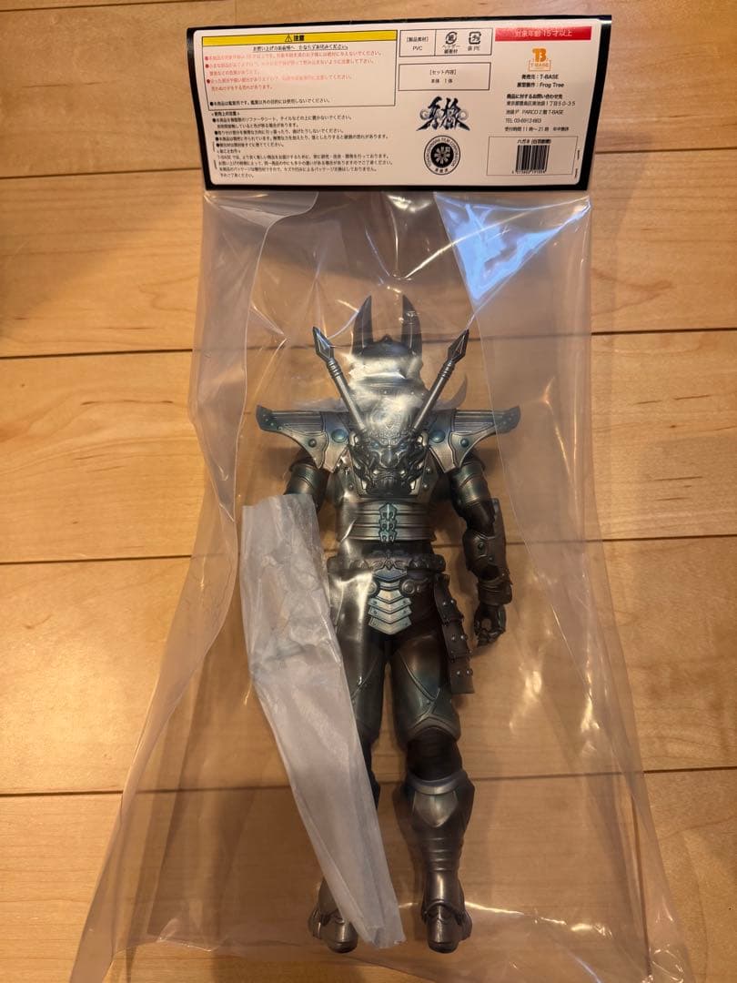 T-BASE ハガネ(白羽創磨)★牙狼 鋼 GARO ガロ ソフビ フィギュア