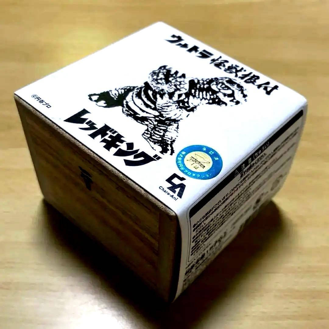 【新品未開封】ウルトラ怪獣根付「レッドキング」