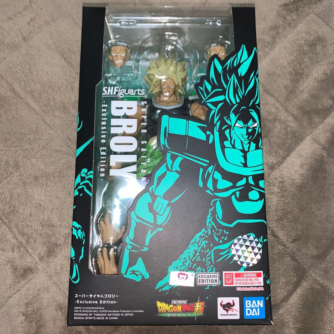 スーパーサイヤ人ブロリー -Exclusive Edition-