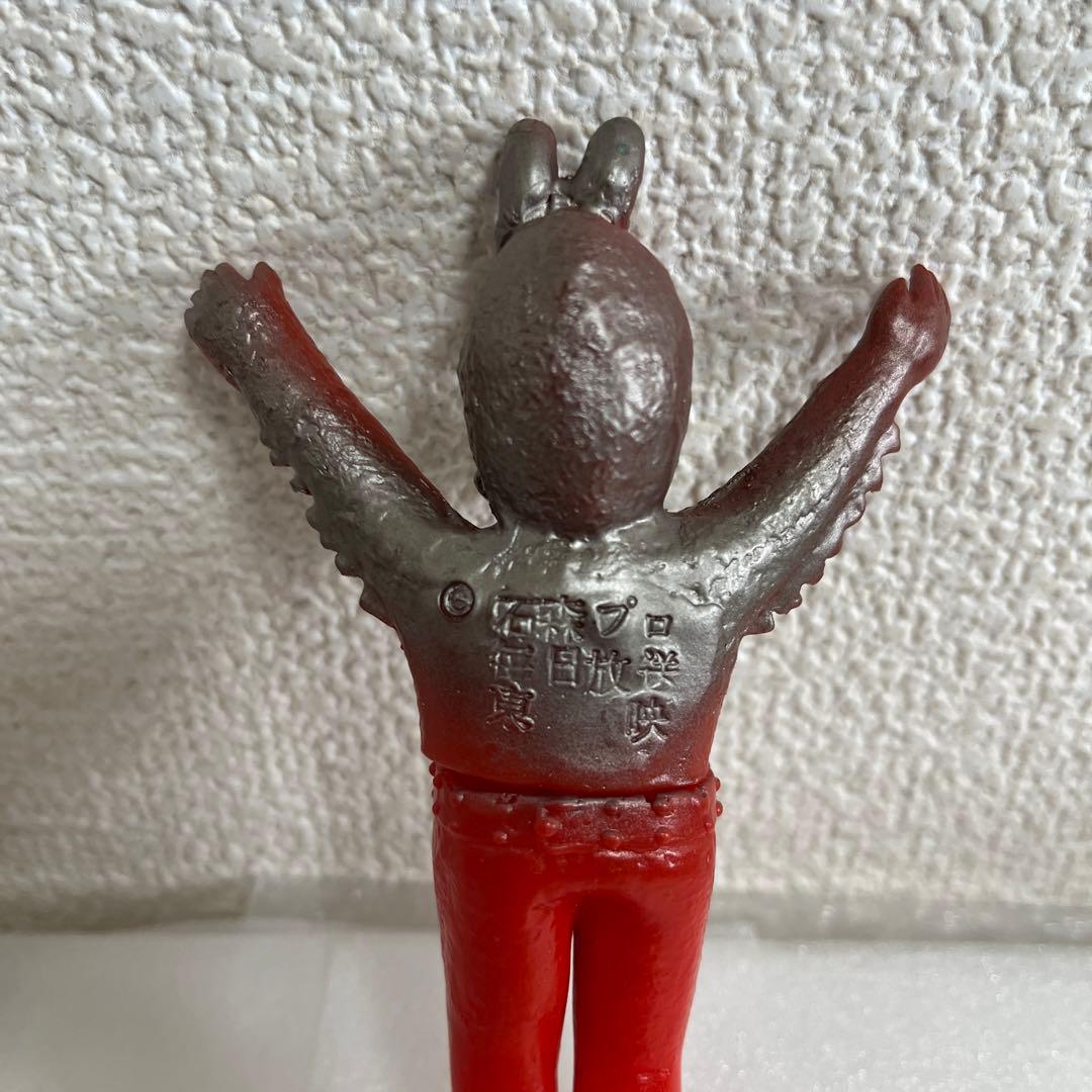 ⚠️貴重・当時物　仮面ライダー　アリキメデス　ミニソフビ　昭和レトロ　旧バンダイ