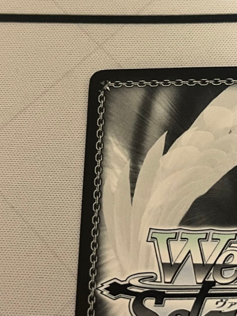 ws ノーゲーム・ノーライフ　『』の従属者ジブリール sp サイン