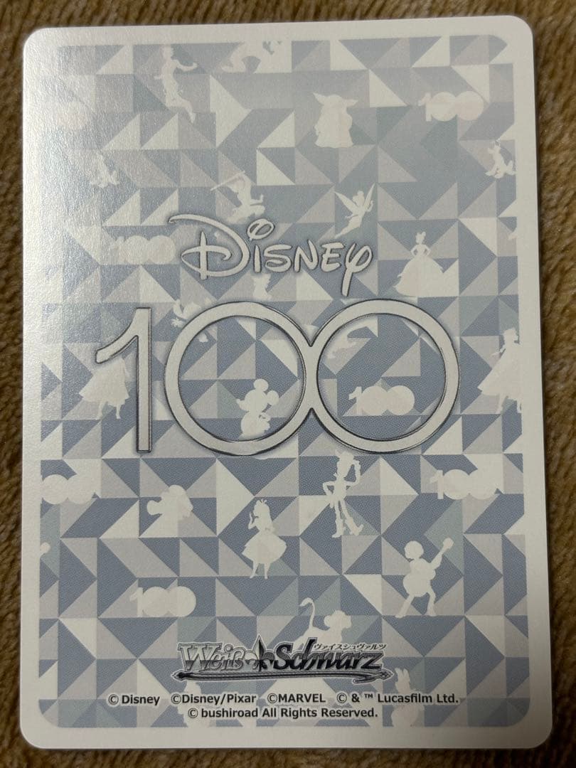 蒸気船ウィリーカードセット　ヴァイスシュヴァルツ、エポック、ワンダーコレクション