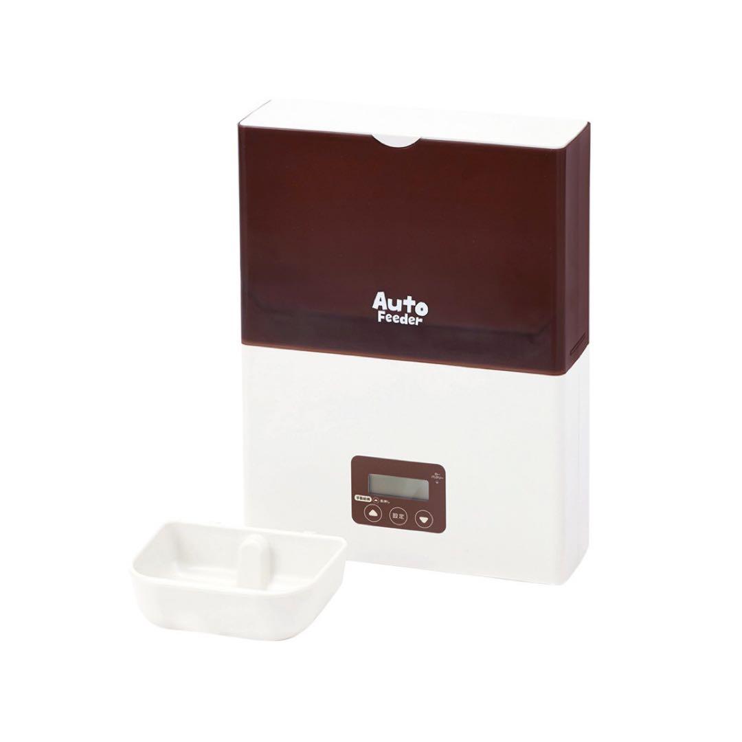 匿名発送 ♡ マルカン / 自動給餌器 ペット用オートフィーダー