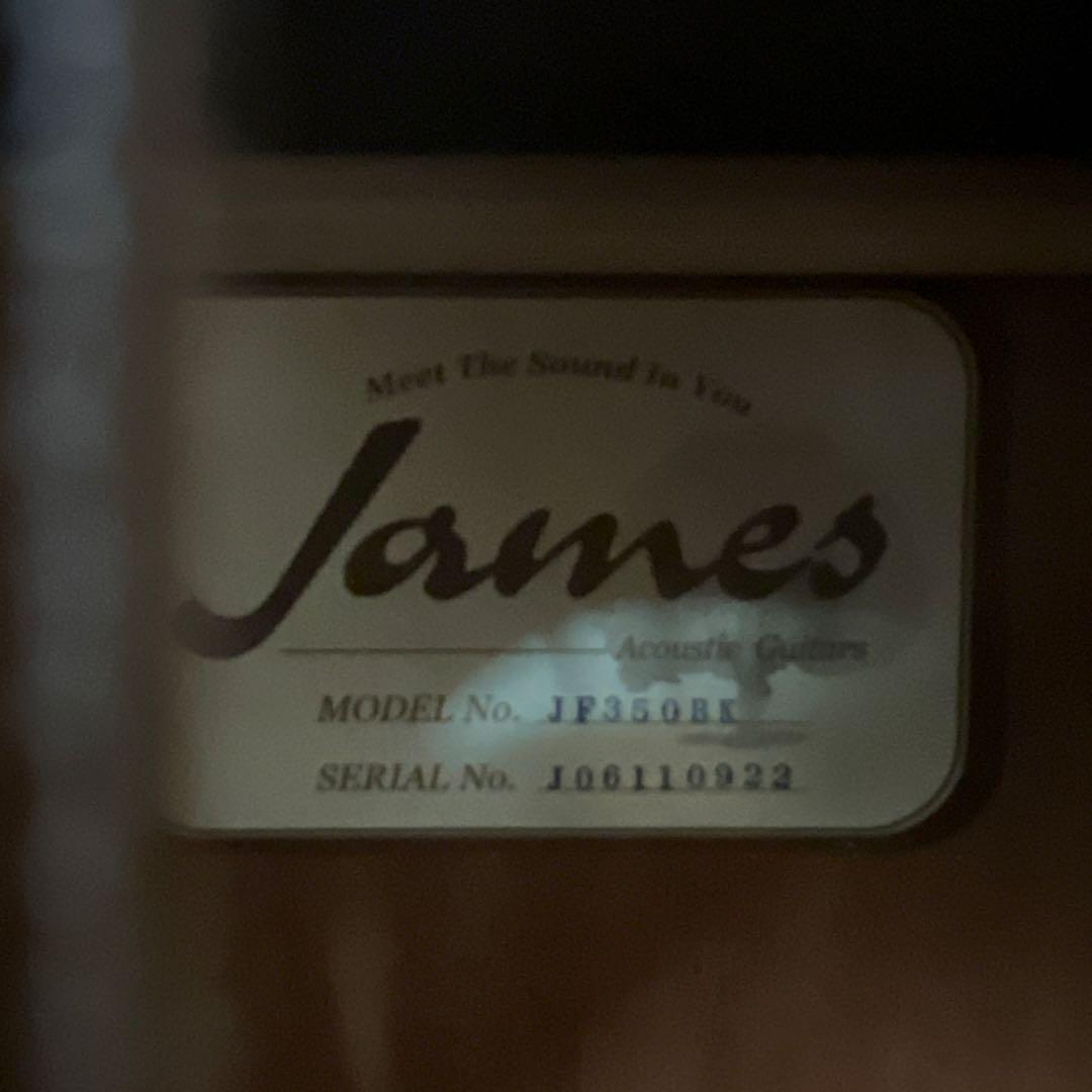 Jamesアコースティックギター ブラック