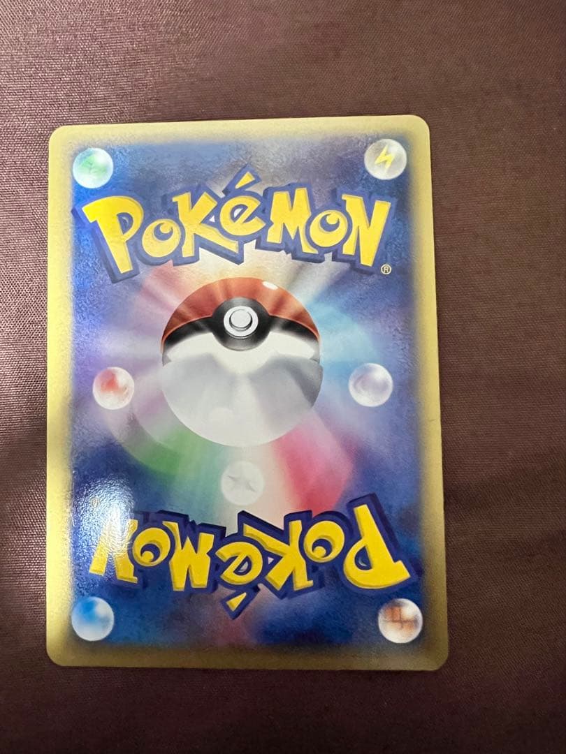 美品　波導のルカリオ ex マスターキット 006/012