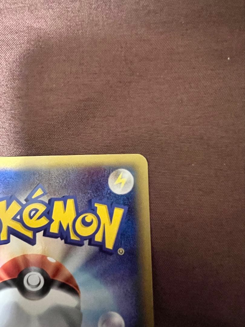 美品　波導のルカリオ ex マスターキット 006/012