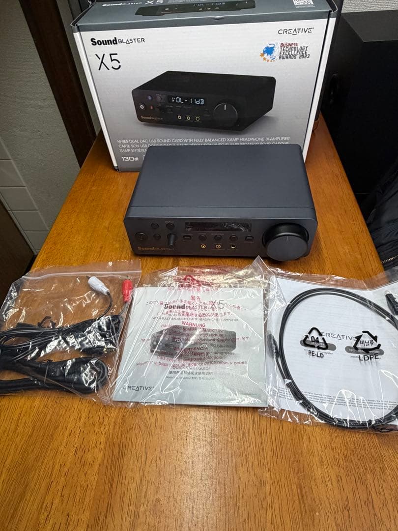 Sound Blaster X5 SB-X-5 USB DAC アンプ