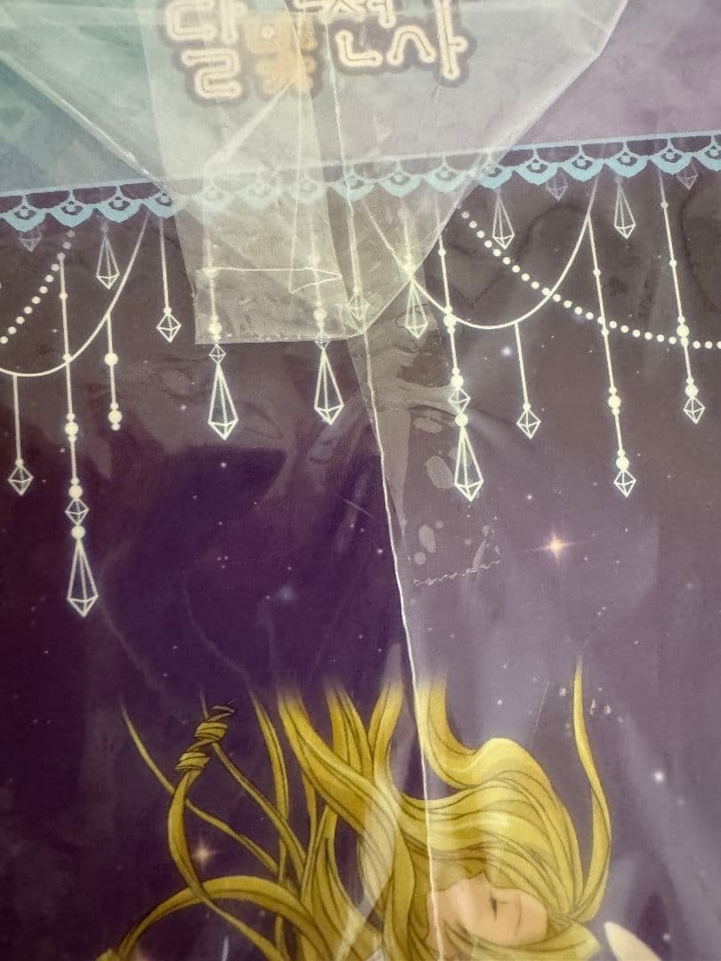 満月をさがして オルゴール 韓国限定 ファンディング