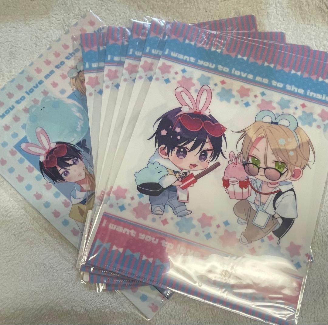 ナカまであいして~DMMスクラッチ