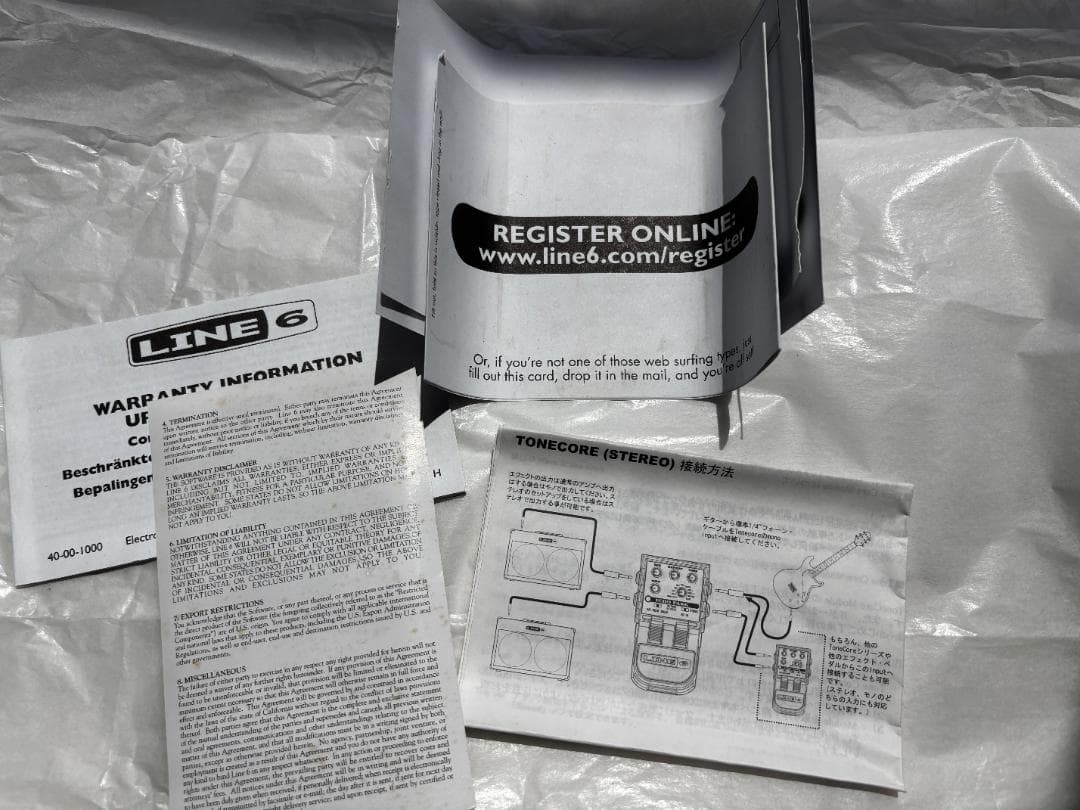 LINE6 ECHO PARK エフェクター ディレイ