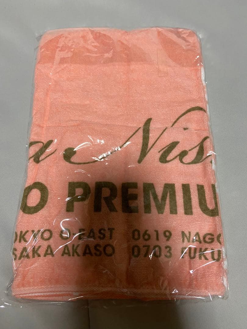 西宮カナ　タオルセット　未開封　5種類