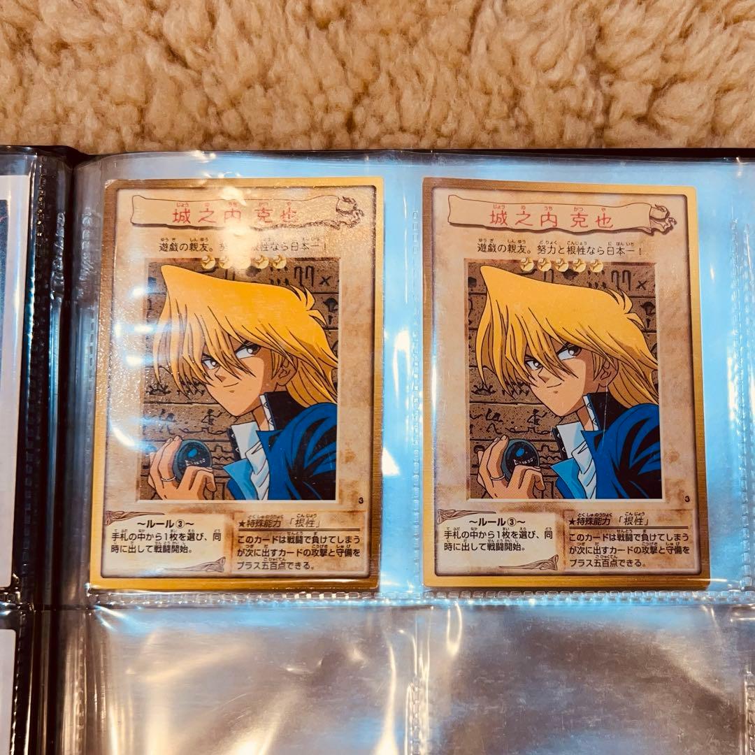 美品✨　遊戯王カード　初期　バンダイ版　キャラクターカード