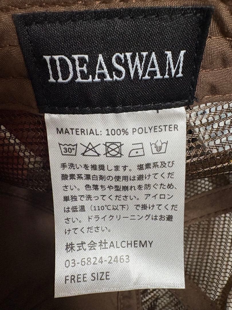 ぴ*様 ideaswam イデアスワム メッシュキャップ 茶色
