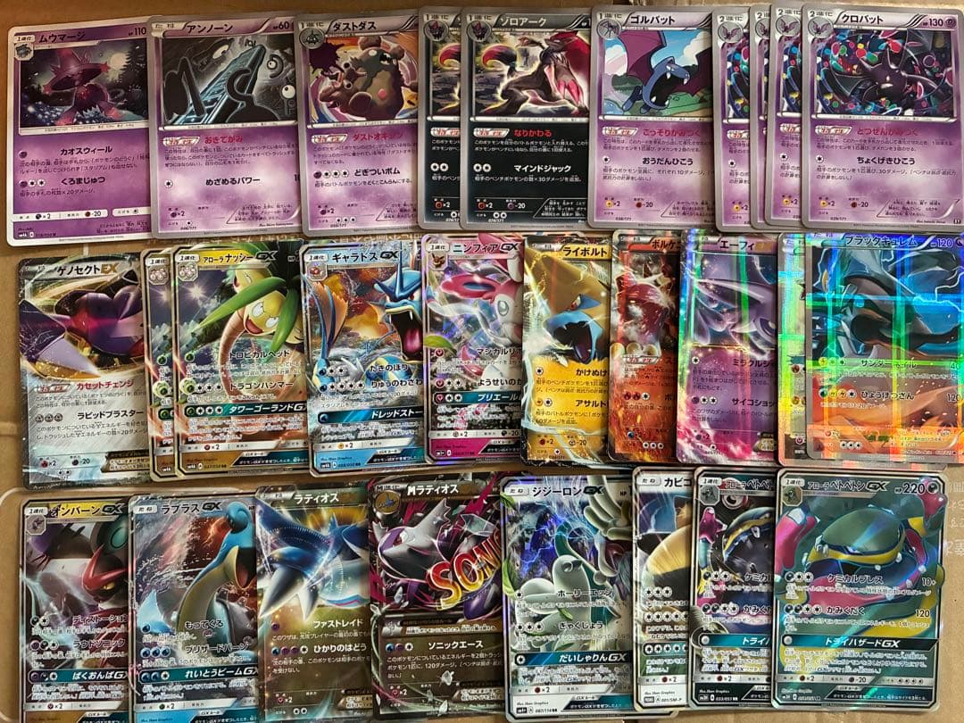 【まとめ売り】　シェイミEX/UR２枚　THE BEST OF XY【ポケカ】