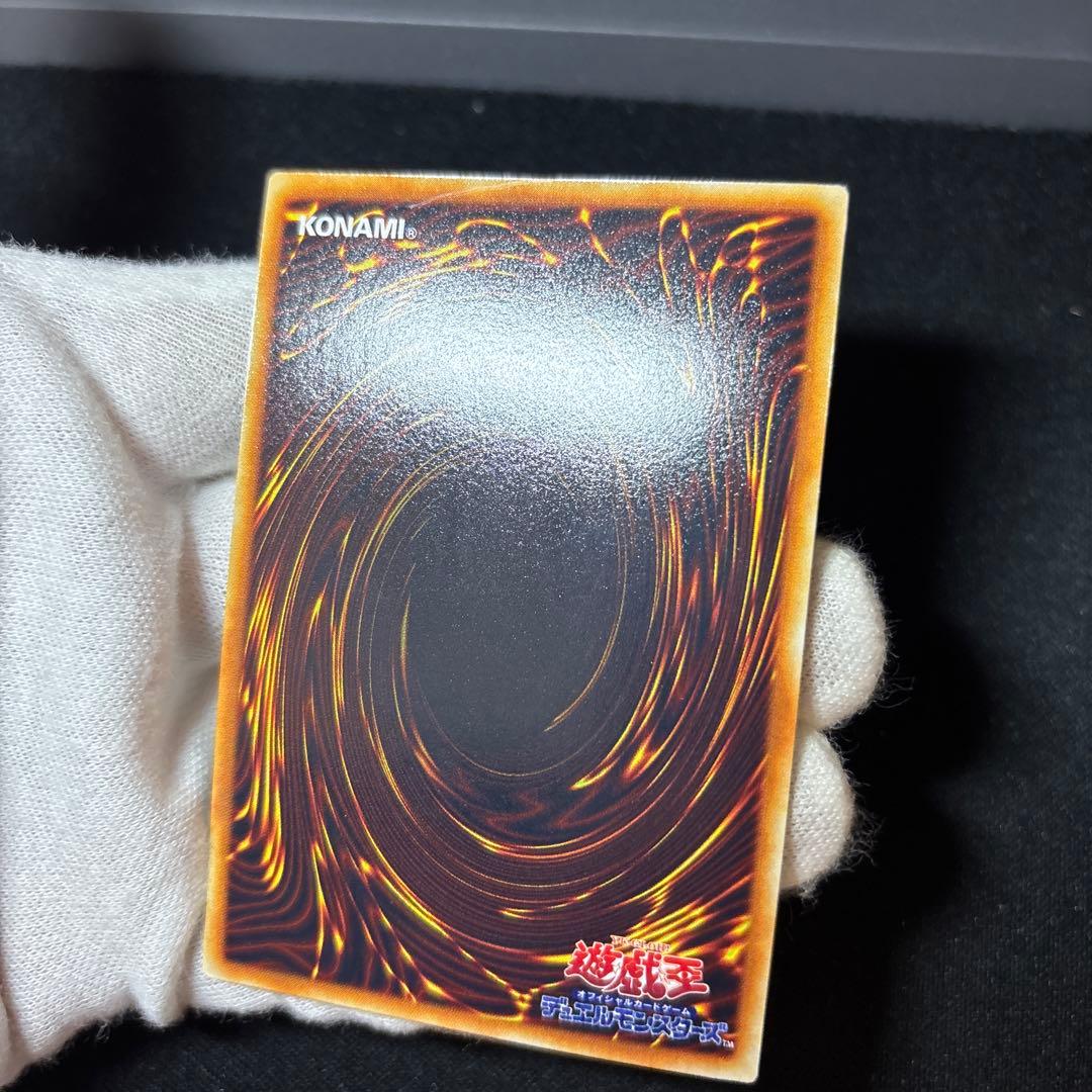 【美品】エルフの剣士 初期 スーパー