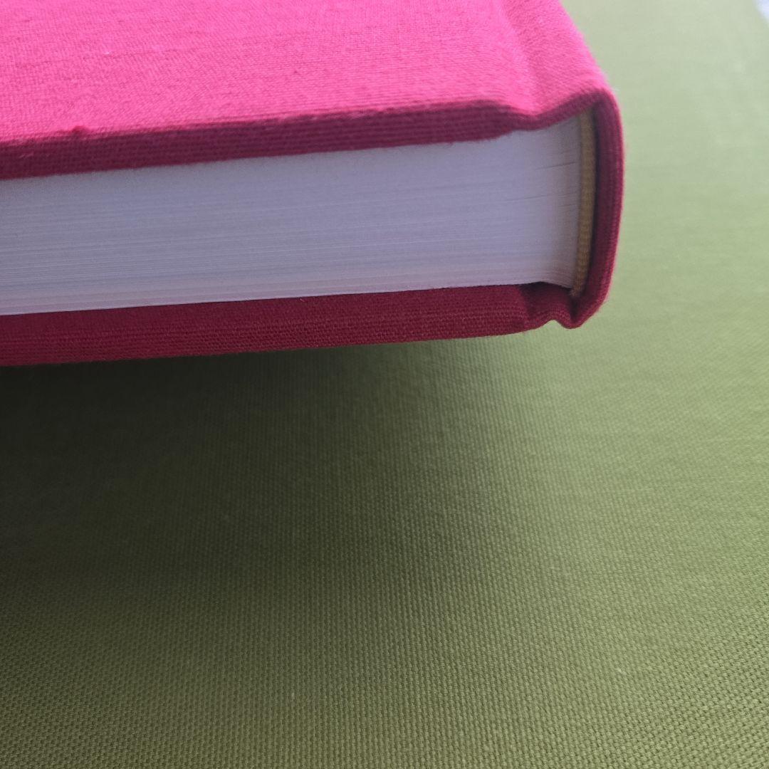 『 女人高野室生寺 』 土門拳 著　美術出版社　写真集