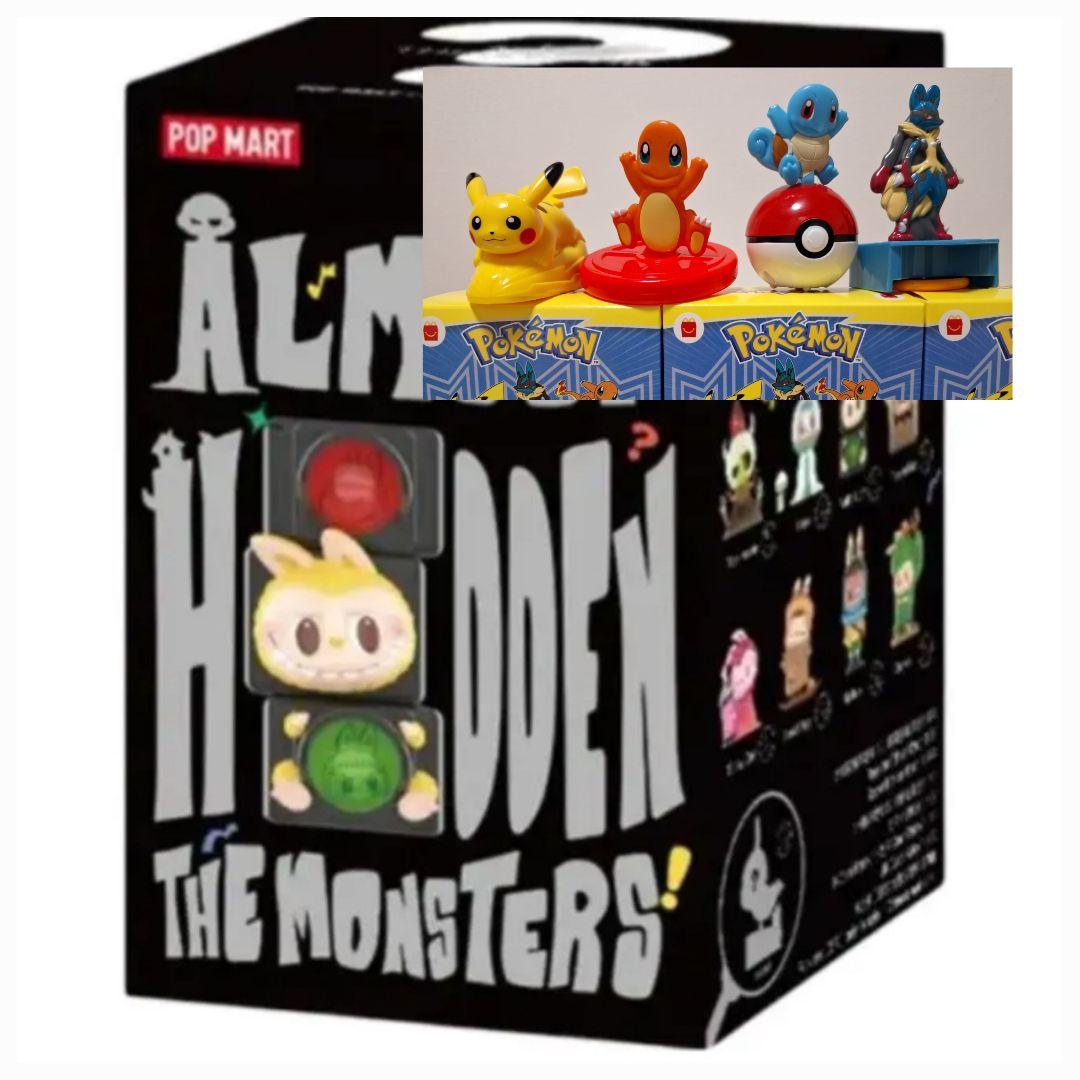 ラブブ ぬいぐるみ (購入特典: 可愛い玩具付き)