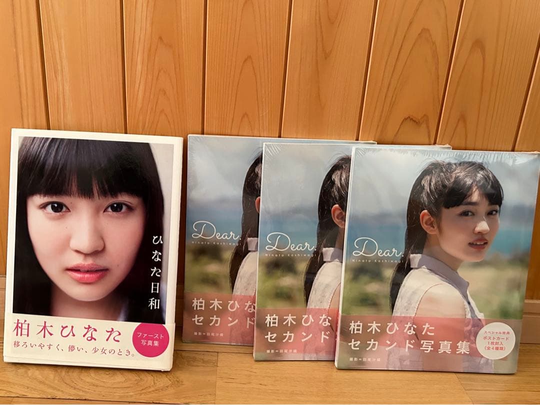 最終値下げ☺︎私立恵比寿中学　グッズセット☺︎