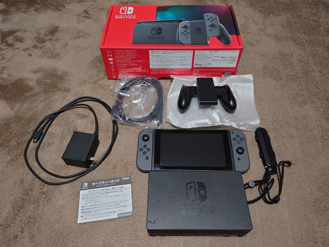 Nintendo Switch グレー 本体 付属品付き 完品