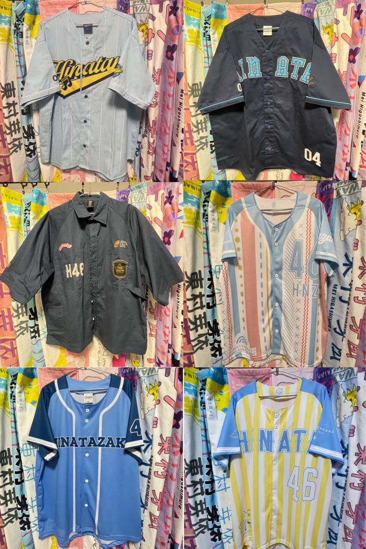 日向坂46 ユニフォーム ワークシャツ 6枚セット