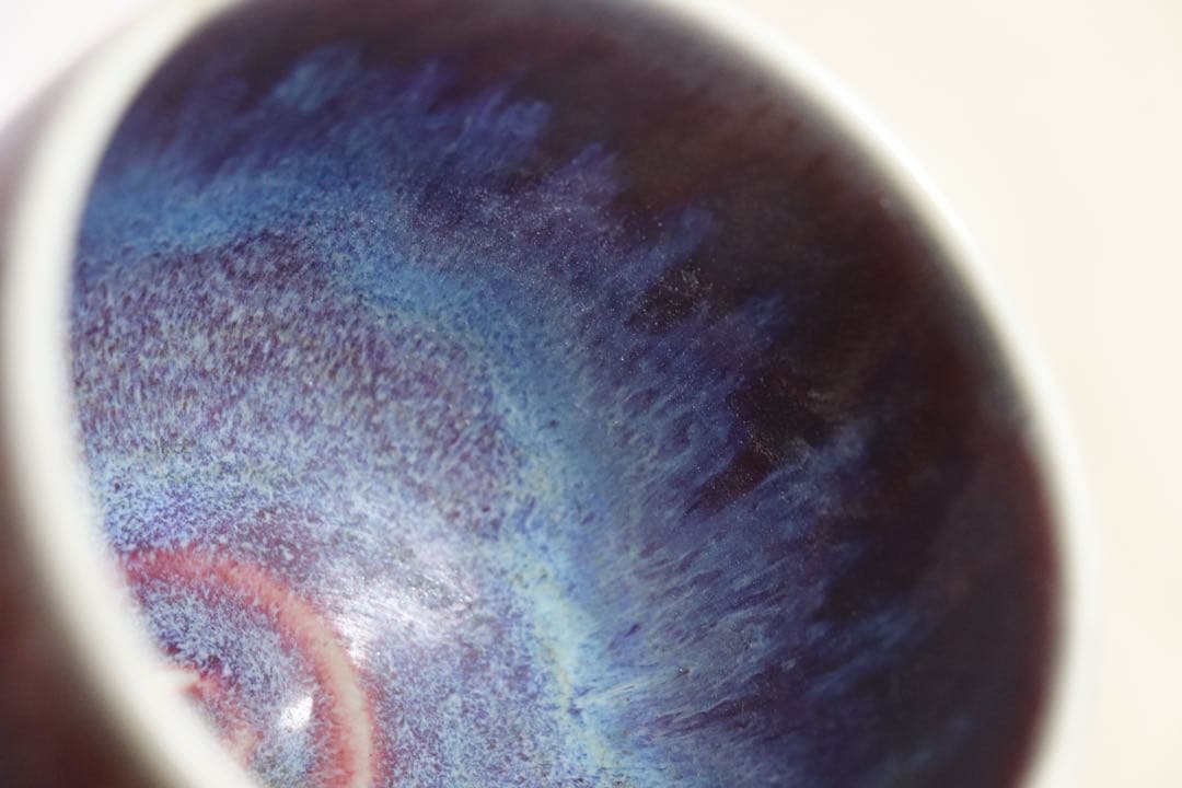 鈞紅釉　お碗　送料込み0412